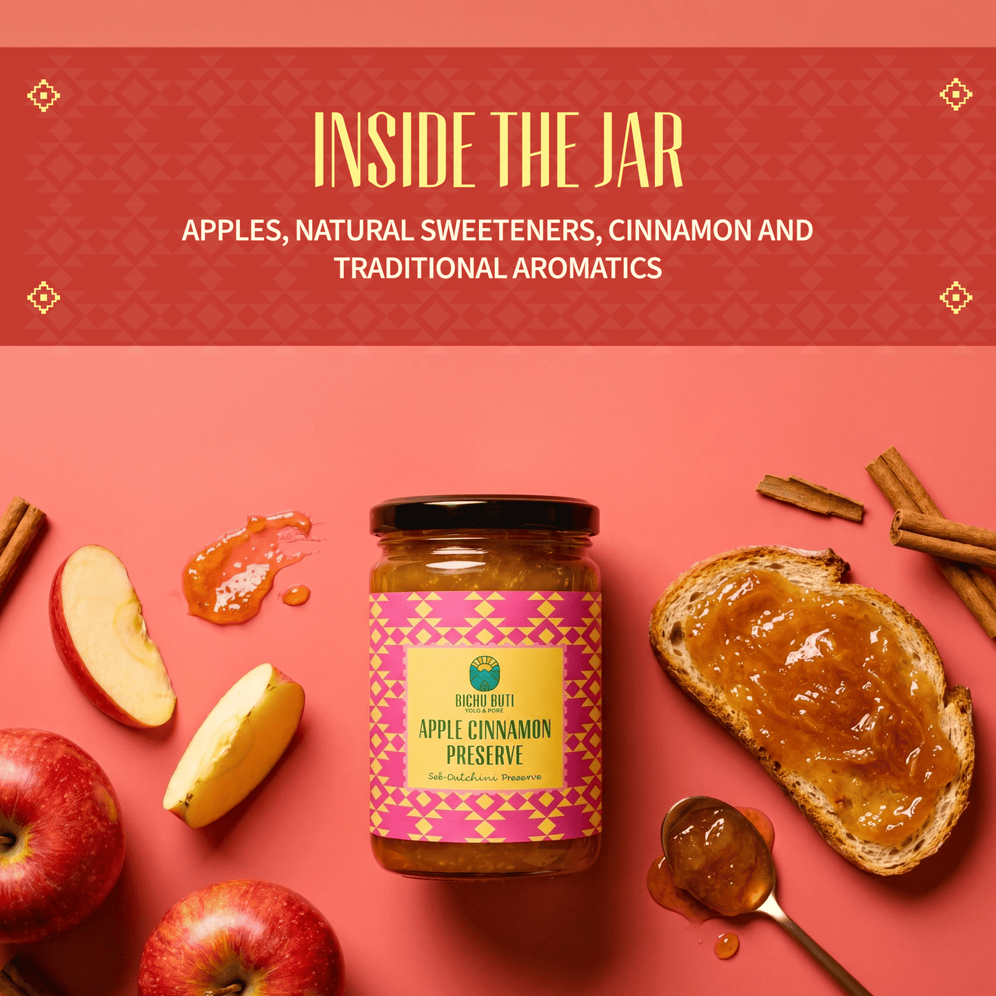 Apple Cinnamon Preserve - Seb Dalchini